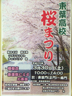 DSCF0063.jpg